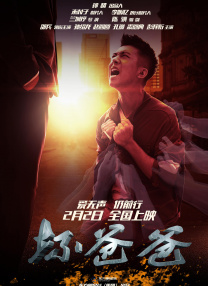 好紧好爽再浪一点视频