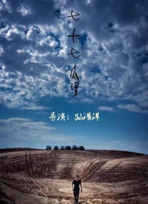 tiktok破解