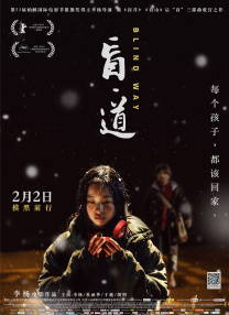 国产欧美日韩精品一区二区三区