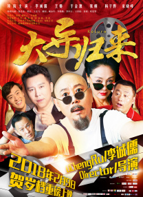 又爽又黄又无遮挡的视频
