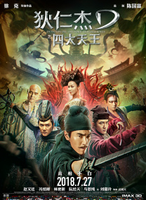 国产欧美精品国产国产专区