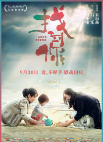亚洲一区二区三区免费在线观看
