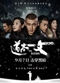 色综合视频二区偷拍在线