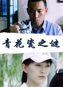 制服丝袜专区