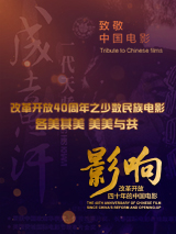 5个黑人躁我一个爽