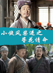 糖心视频在线观看
