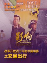 中文字幕第十页