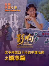久草在线资源总站