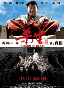 在线高清一区