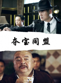 91人人爱