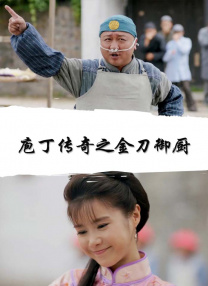 男女拍拍拍无挡免费视频