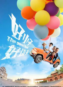 中文字幕欧美在线观看