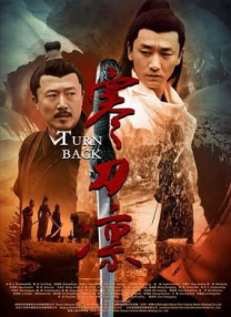 免费看b