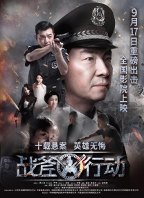 被迫绑到刑具上高潮不停动漫