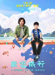 欧美一区二区三区久久综合