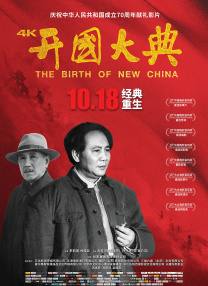 中文欧美字幕免费