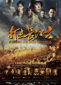 theav在线播放