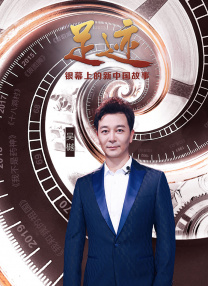 中文字幕欧美在线