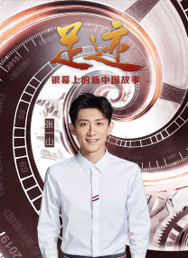 后宅情事