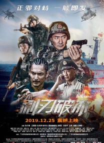 国产伦乱小说