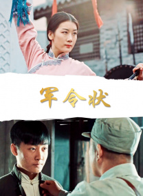 麻豆www