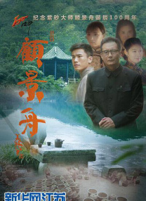 色婷婷影院在线视频免费播放