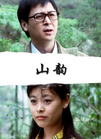 沙漠之死