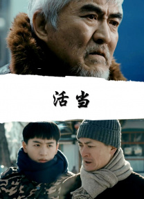 午夜色大片在线观看