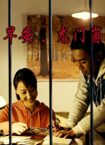 国产精品久久久久久亚洲伦理
