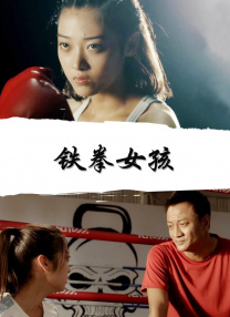 2019国内自拍