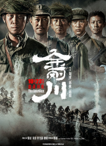 精品国产免费久久久久久婷婷