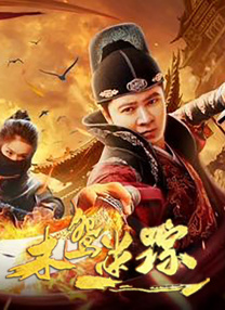 欧美一级欧美一级高清