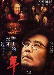 国产精品成人网红女主播