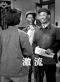 136导航福利微拍