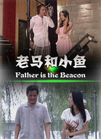 屁股抬起来自己扒开