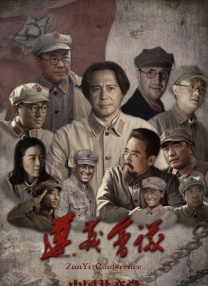 和丈夫的部下喝醉了