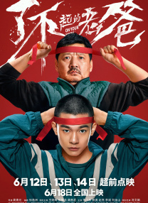 九九黄色大片