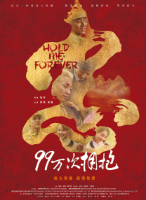久草福利视频