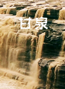 久久精品道一区二区三区