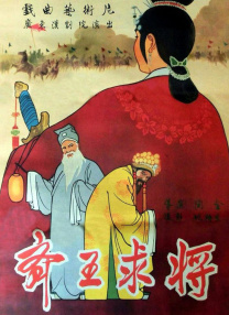 在线观看免费亚洲
