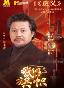 午夜黄视频