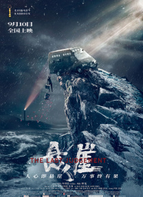 www亚洲一区