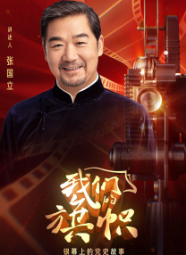 波多野结衣三级在线观看