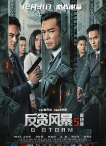 女裸无遮挡网站