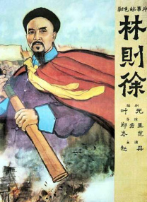 国产亚洲精品中文字幕