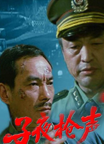 福利视频自拍偷拍
