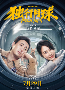 嘟嘟成人网