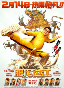 成人卡通精品卡通动漫第一页