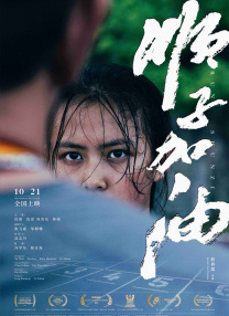 色偷偷亚洲综合网亚洲