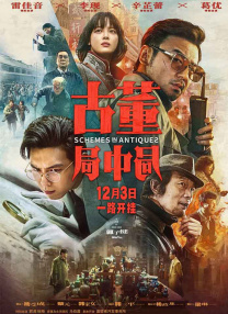 亚洲an日韩专区在线